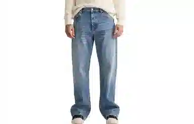 GANT Retro High-Waisted Jeans Light Blue