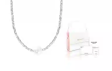 RINGLOVE S925 S925