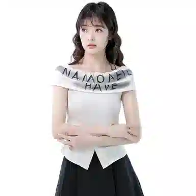 EOEI T