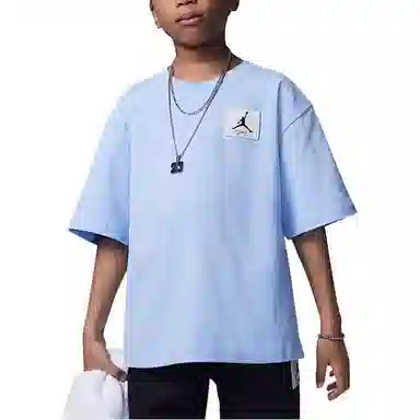 Jordan MJ Flight Essentials LogoT