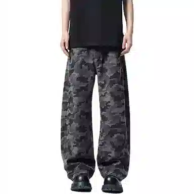 MDGR Bowie Wide-Leg Cargo Jeans