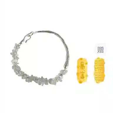 【S925银 赠含金贴纸】 色菲尔 事业顺利纯洁平衡招财上岸磁场好运连连 缓解压力日常通勤约会百搭#玄学转运手饰 白水晶 手链 女款