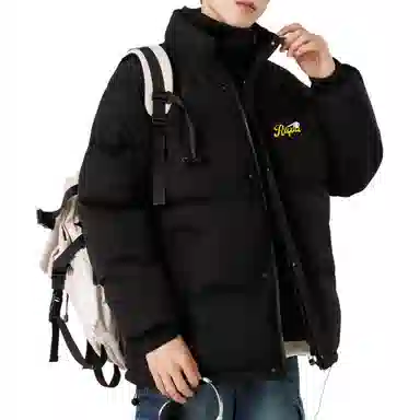 RAP PANDA