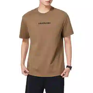 PERDONTOO T