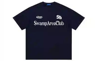 SWAMP AREA logo