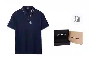 CSKS poloPolo