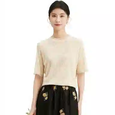 JINJU