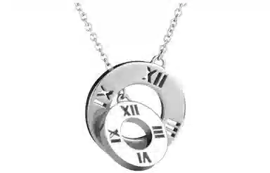 Tiffany & Co. Atlas Necklace