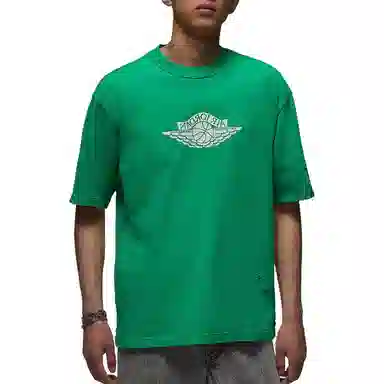 Jordan Rare Air T
