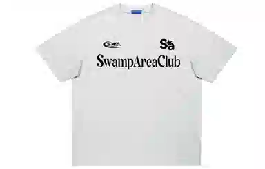 SWAMP AREA logo