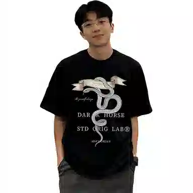 NOWSTIME T