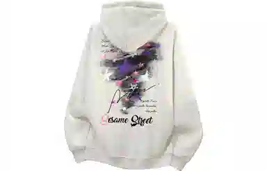 Sesame Street Star Lightning Hoodie