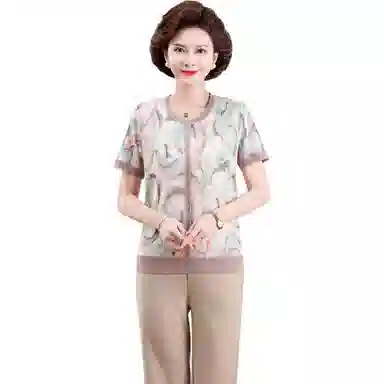 PIERRE CARDIN 2025 T