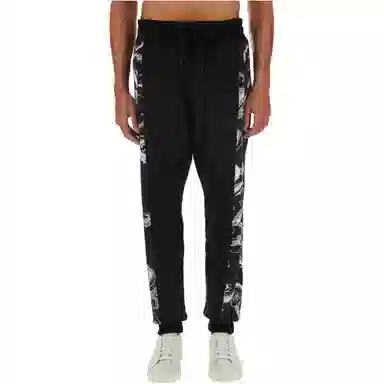 VERSACE JEANS COUTURE Logo