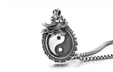 IDEAGEMER Yin Yang Dragon Necklace