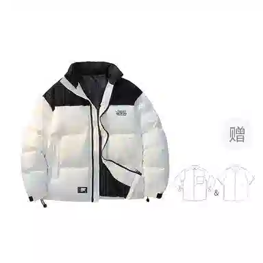 FAX FOR FMACM x For Peoplelogo