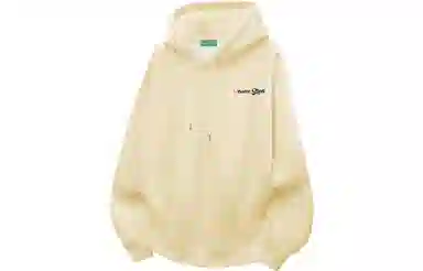 Sesame Street Star Lightning Hoodie