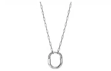 Tiffany & Co. Lock Necklace