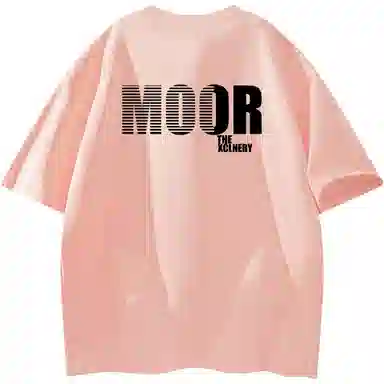 MOOR XCLNERY LOGOT