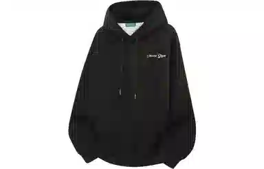 Sesame Street Star Lightning Hoodie