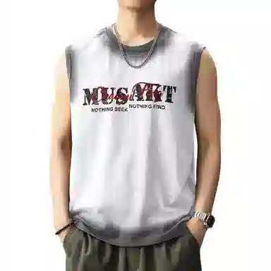VUAS