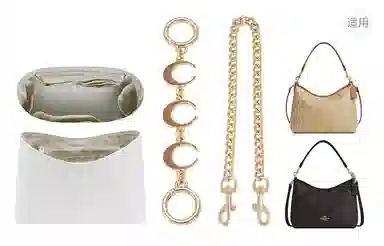 coachLaurel diy