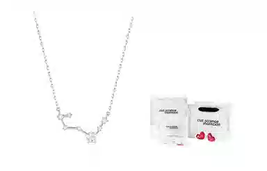 Cuz strange Intention Cuz "