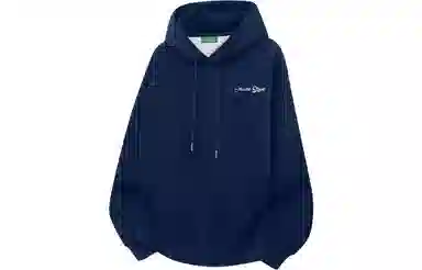 Sesame Street Star Lightning Hoodie