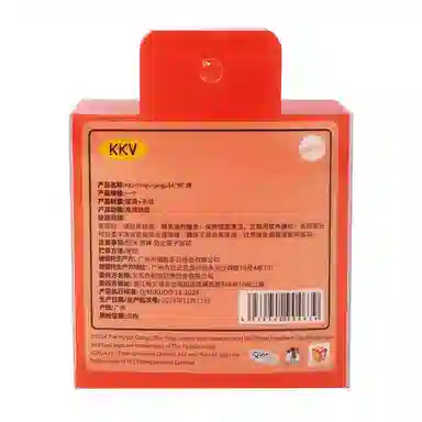 KKV Pingu