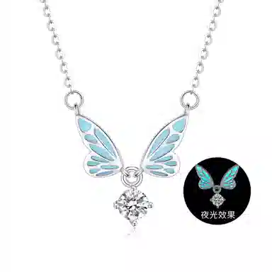MOLADY S925