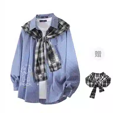 FAX FOR FMACM CLEANFIT