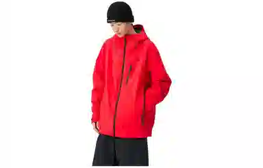 Nanen 3L Ski Jacket