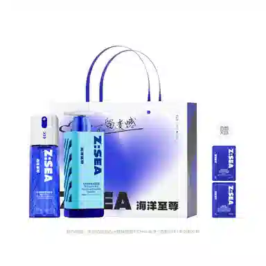 海洋至尊 男士护肤套装礼盒 持久保湿深层清洁清爽控油滋养祛痘补水 男士精华液收缩毛孔  洁面+精华喷雾+礼盒+礼袋