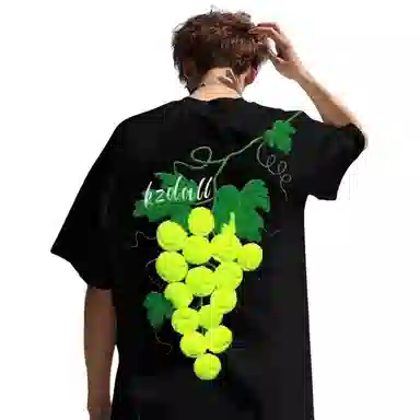 songlan T