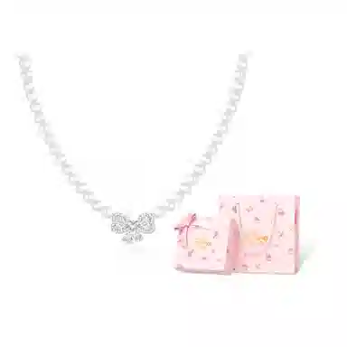 Disney 925