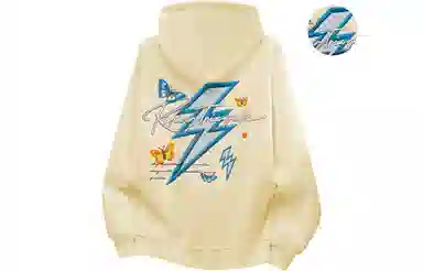 SESAME STREET Embroidered Lightning Hoodie