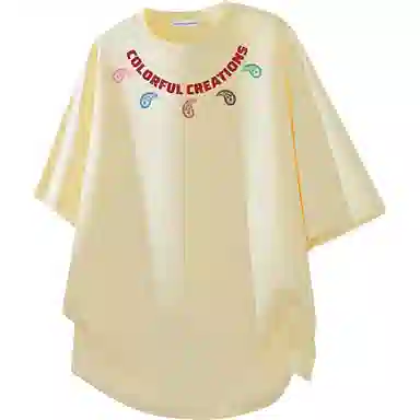 Colorful Creations T