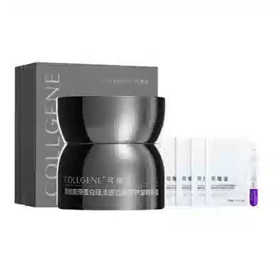 COLLGENE