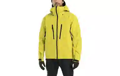 Arcteryx ALPINE GUIDE GORE-TEX PRO Logo Viper Yellow II