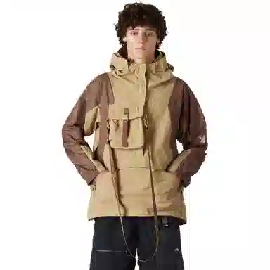 The North Face UE SS25 Hoodie Jacket Brown