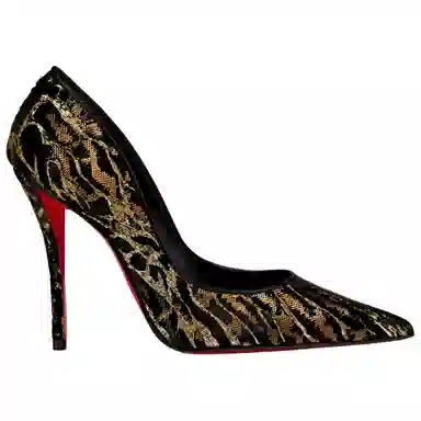 CL Miss Z Ocelot 10cm