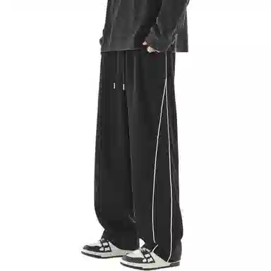 FA2LO Basic Wide Leg Sweatpants