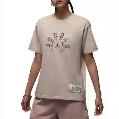 Jordan SportDongdan T