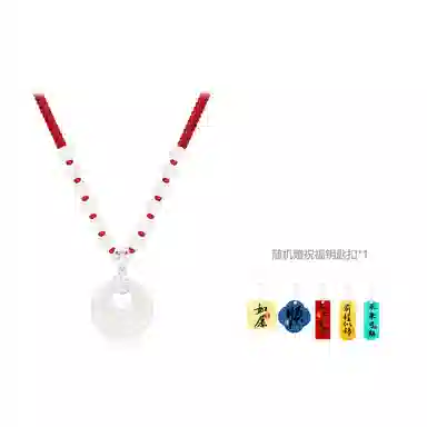 Cuz strange Intention