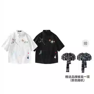 沐诚阳译 美式复古高街风透气百搭落肩短袖衬衫 男女同款