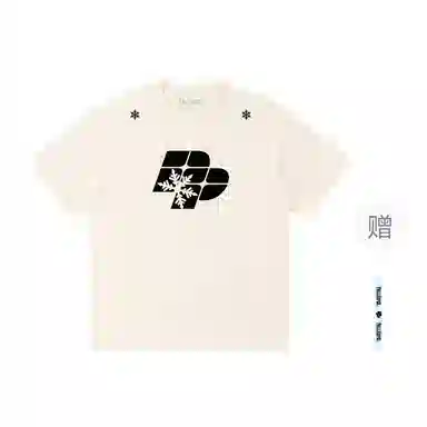 pallsupol T