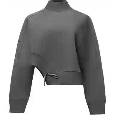 lululemon Plush Fleece Curved Hem Pullover