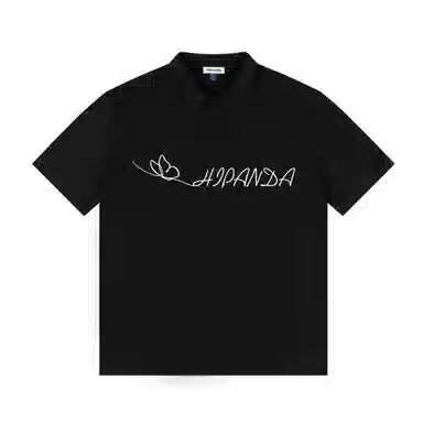 HIPANDA logoPolo
