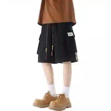 AWAO