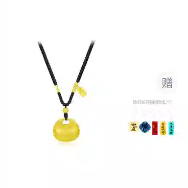 Cuz strange Intention